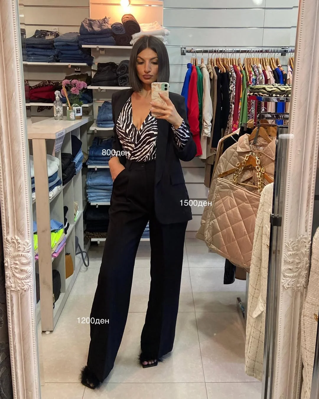 21 fall work outfits 2026 Zebra Print Blouse with Sharp Black Tailoring